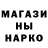 Первитин пудра Mateo Carrillo