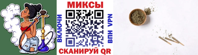 omg как войти  где можно купить   Суоярви  Бутират BDO 33% 