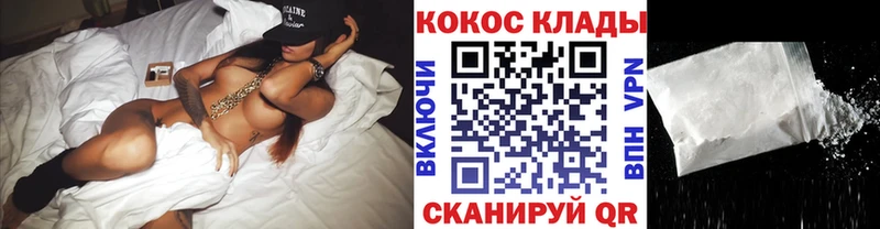 закладки Суоярви Кокаин Боливия