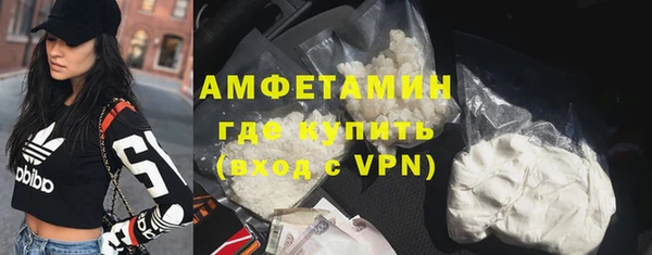 бошки Арсеньев