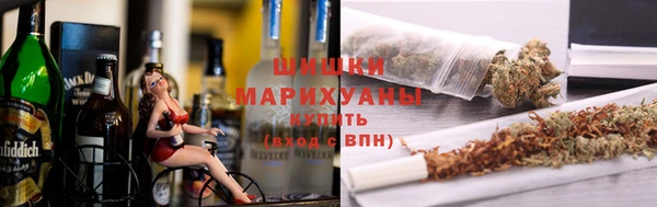 мефедрон VHQ Армянск
