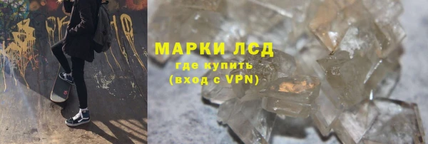бошки Арсеньев