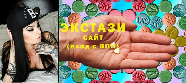 бошки Арсеньев