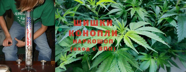 mdpv Аркадак