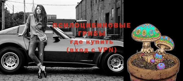 mdpv Аркадак