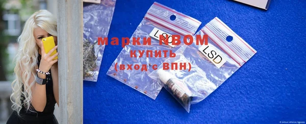 бошки Арсеньев
