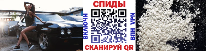 где можно купить наркотик  Суоярви  kraken рабочий сайт  Метамфетамин кристалл 