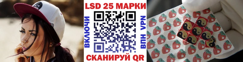 Марки NBOMe 1,8мг  купить наркоту  Суоярви 